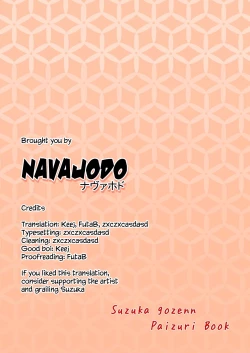 Page 22 of Suzuka Momiji Awase Tan | Suzuka Gozen's Tit-Job Romance