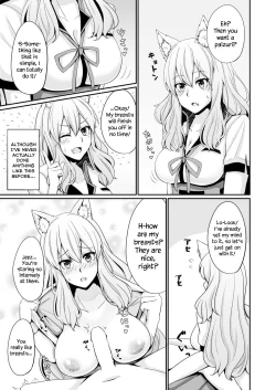 Page 4 of Suzuka Momiji Awase Tan | Suzuka Gozen's Tit-Job Romance