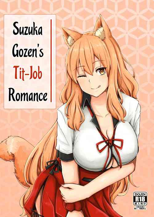 Download Suzuka Momiji Awase Tan | Suzuka Gozen's Tit-Job Romance