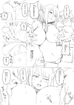 Page 6 of Injuu Fantasia Kukkoro Kenshi Celica VS Goblin Hen