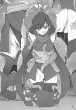 Page 15 of Alem Gakan Rakugaki Bon 2018 Natsu