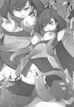 Page 16 of Alem Gakan Rakugaki Bon 2018 Natsu