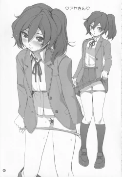 Page 18 of Alem Gakan Rakugaki Bon 2018 Natsu