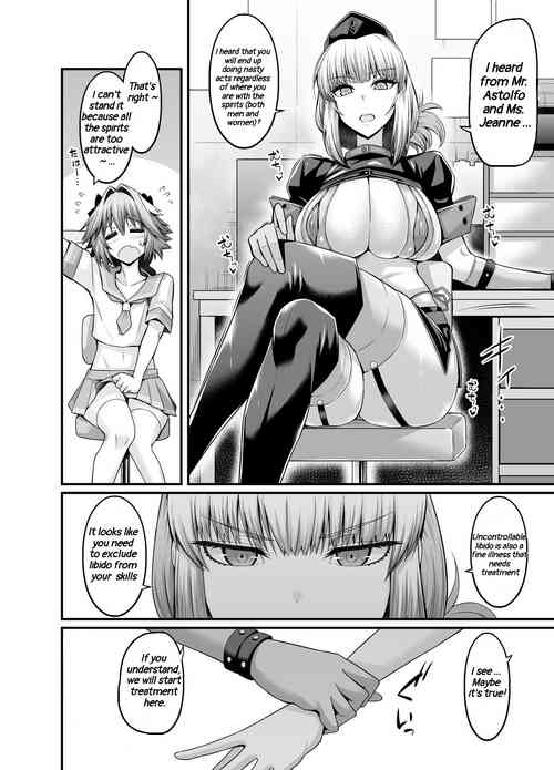 [Ankoman] Nightingale, Astolfo no Chiryou o Suru (Fate/Grand Order) [English] {Golem32}