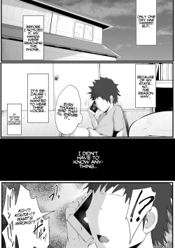 Page 48 of Souken Shimai