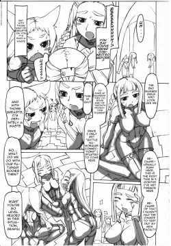 Page 3 of Connection Girl