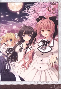 Page 63 of 月に寄りそう乙女の作法 オフィシャル・ビジュアルファンブック