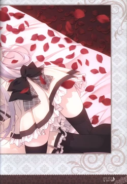 Page 75 of 月に寄りそう乙女の作法 オフィシャル・ビジュアルファンブック