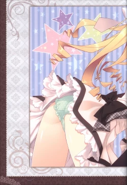 Page 76 of 月に寄りそう乙女の作法 オフィシャル・ビジュアルファンブック