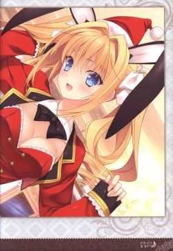 Page 81 of 月に寄りそう乙女の作法 オフィシャル・ビジュアルファンブック