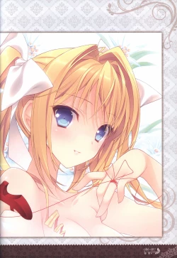 Page 89 of 月に寄りそう乙女の作法 オフィシャル・ビジュアルファンブック