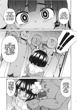 Page 13 of Inochimijikashi Harameyo Otome | Impregnate the Maiden With The Short Lifespan