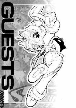 Page 59 of STAR PLATINUM ARCETYPE