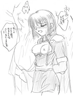 Page 58 of Seijotachi no Seisen 2