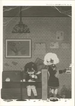 Page 21 of Pillow Color