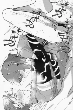 Page 30 of Futa × Otoko no Hon