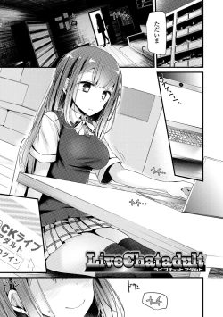 Page 110 of JK-REFLE