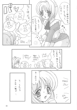 Page 36 of Please Teach Me 3