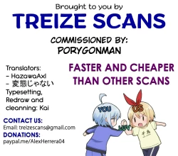 Page 31 of Katsushika Oi no Manpuku Wagojin + Omakebon