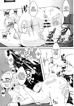 Page 6 of Rakuen In Hime EXP.1-17