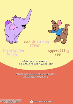 Page 31 of Share Loveru Zenpen