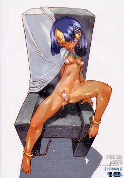 Page 17 of Turquoise The 3rd Millennium