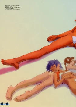 Page 9 of Turquoise The 3rd Millennium