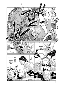 Page 16 of Suki Suki Sutanosuka Omocha Hen