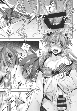 Page 78 of Josou Danshi × Ore Soushuuhen