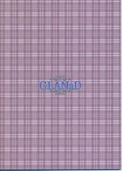 Page 26 of GLANaD