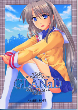 Download GLANaD