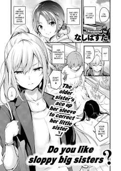 Page 1 of Darashinaku Ochiru Onee-san Wa Suki Desu Ka? | Do you like sloppy big sisters?