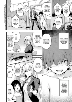 Page 2 of Darashinaku Ochiru Onee-san Wa Suki Desu Ka? | Do you like sloppy big sisters?