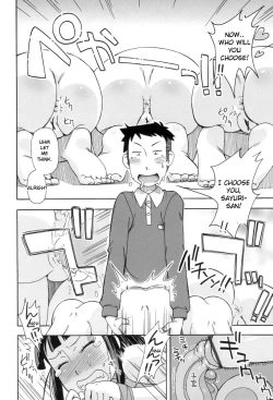 Page 68 of KOMODO NO ANA