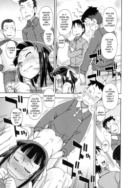 Page 69 of KOMODO NO ANA