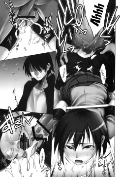 Page 11 of KanbaruSono 2 | With Ms. Kanbaru - Part 2