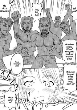 Page 14 of Love Dasi 15