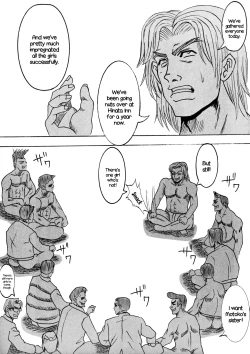 Page 5 of Love Dasi 15