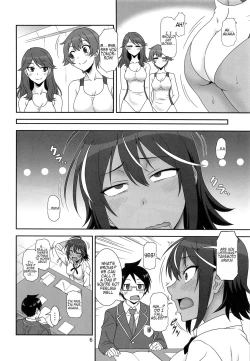 Page 5 of Anoko ga Neteru Aida ni...