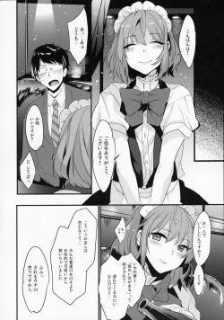 Page 11 of BF Revision