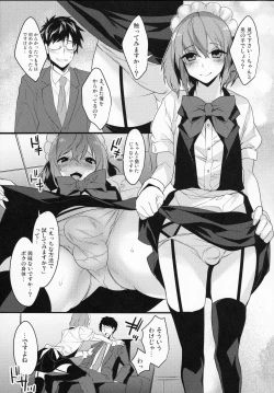 Page 14 of BF Revision