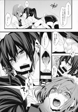 Page 41 of BF Revision