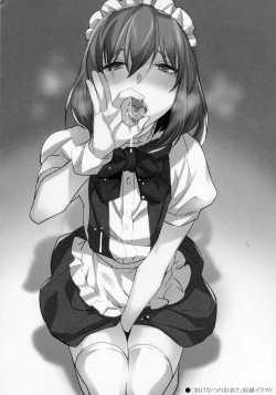 Page 57 of BF Revision