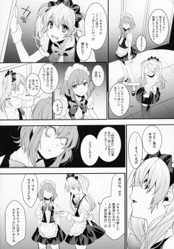 Page 66 of BF Revision