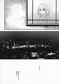 Page 95 of BF Revision