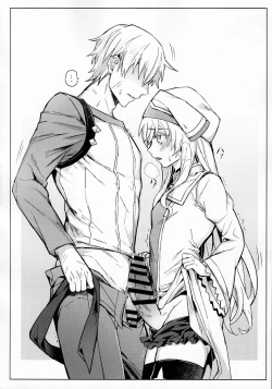 Page 27 of Goblin Slayer-san no Ero Hon.