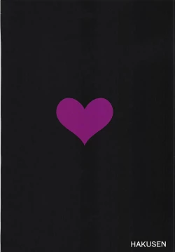 Page 19 of Unicorn to Issho