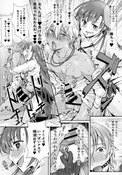 Page 19 of Hookago Tapioka Milk Tea