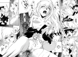 Page 39 of Apron Dress