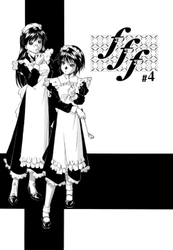 Page 76 of Gosyujinsama o Tsumamigui